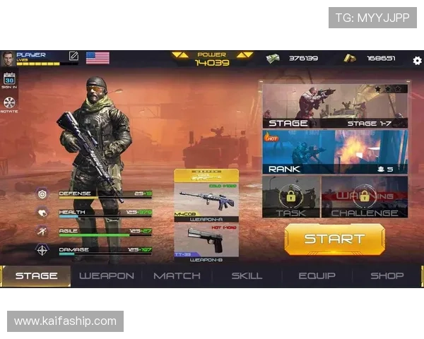 多功能的k8游戏盒子电脑版下载，满足不同玩家的游戏需求与娱乐体验