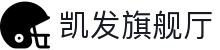 凯发旗舰厅|凯发真人版 - (中国)鹤壁凯发旗舰厅有限公司欢迎您